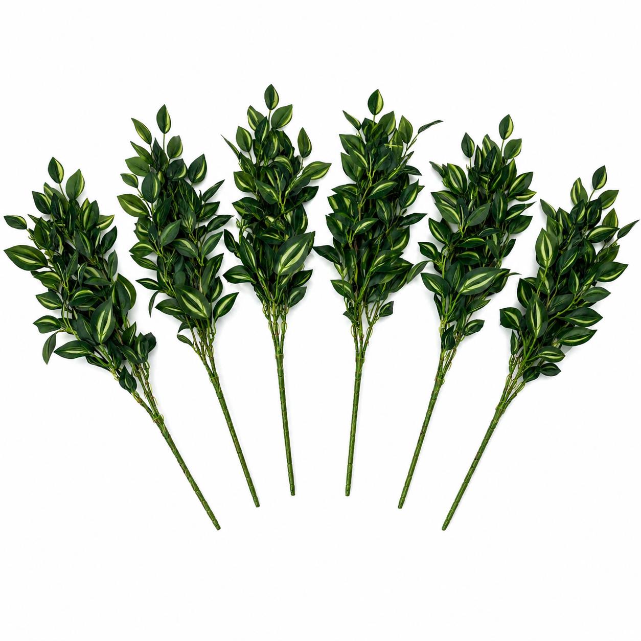 Tige de feuillage panaché artificiel 45cm