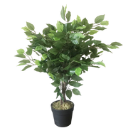 60cm Artificial Ficus Tree / Plant - Large Bushy Shape