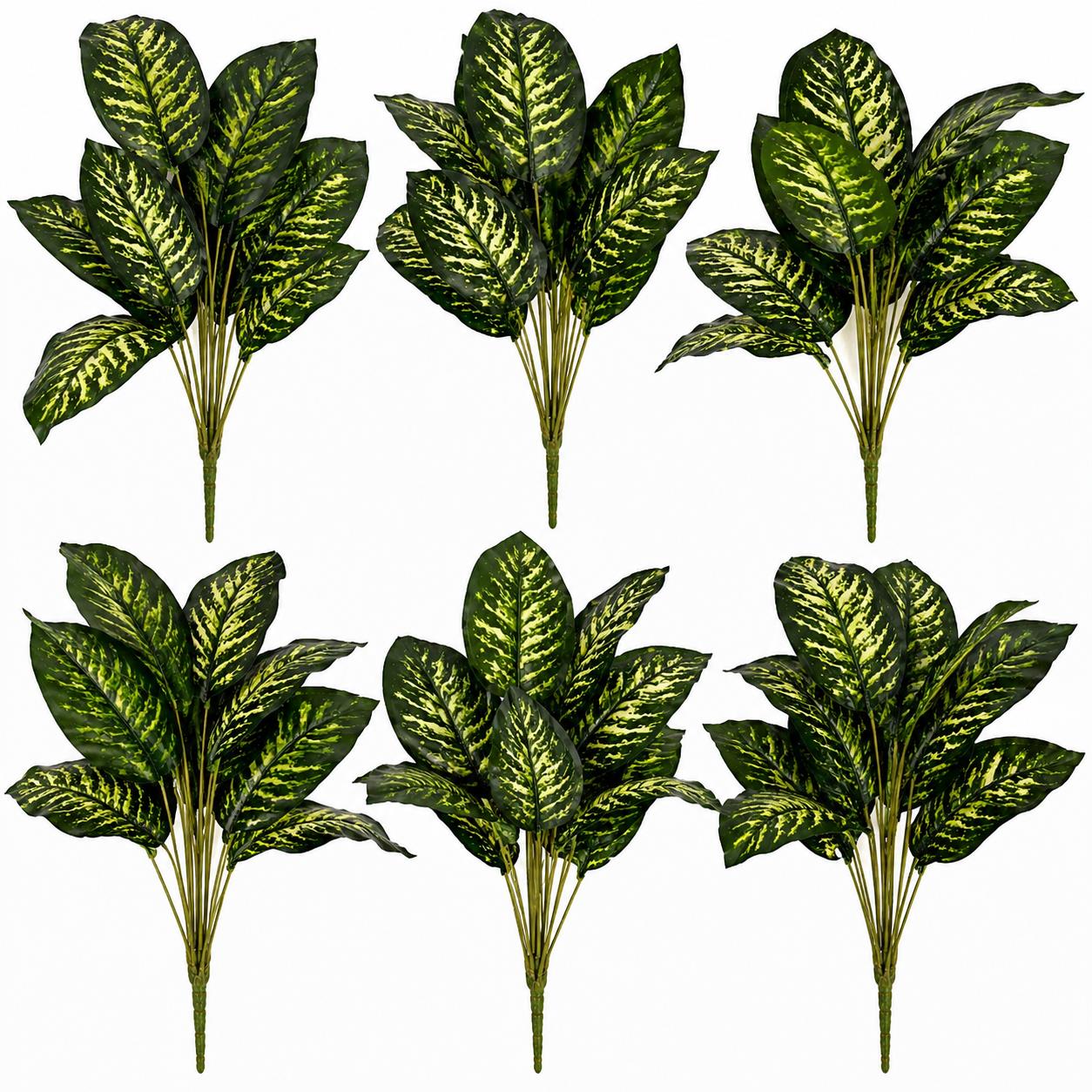 60cm Artificial Dieffenbachia Style Stem Plant Green Variegated Faux Foliage