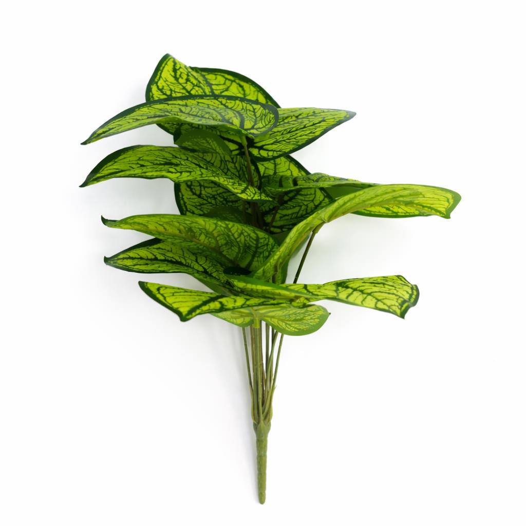 60cm Artificial Caladium Style Stem Plant Bright Green Variegated Faux Foliage Arrangement